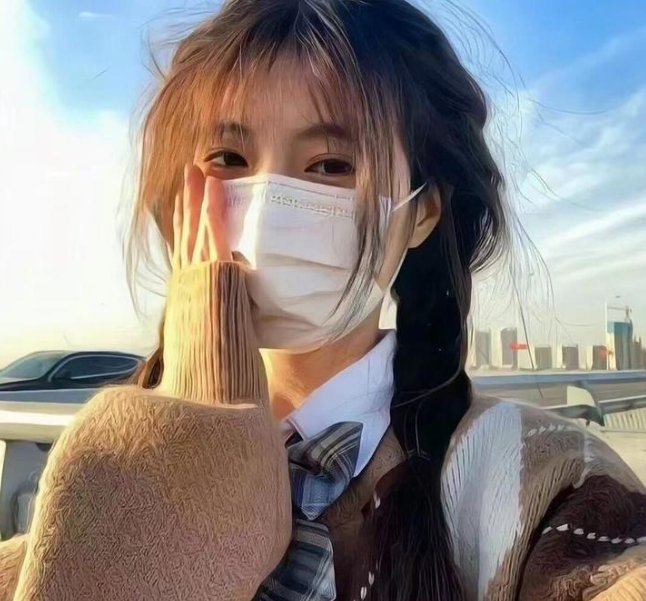 儍瓜艳福
