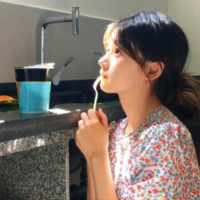 你是我的眼